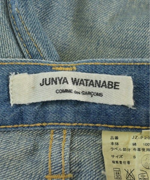 JUNYA
