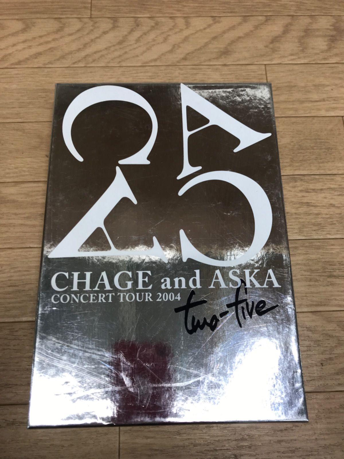 ☆DVD3枚組 CHAGE and ASKA CONCERT TOUR 2004 two-five 《MW25D
