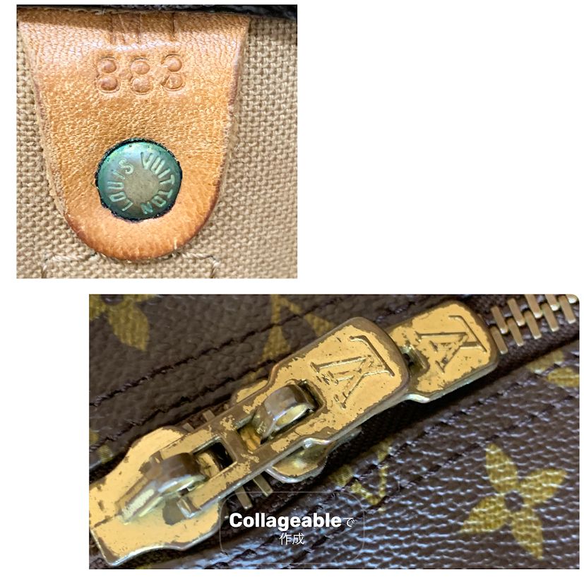 ルイヴィトン LOUIS VUITTON ボストンバッグ モノグラム