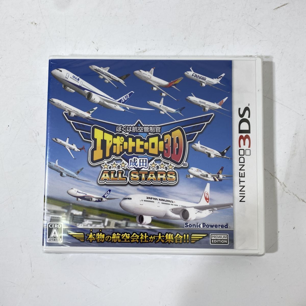 新品 3DS ぼくは航空管制官 エアポートヒーロー3D 成田 ALL STARS Amazon | ぼくは航空管制官 エアポートヒーロー3D 成田 ALL