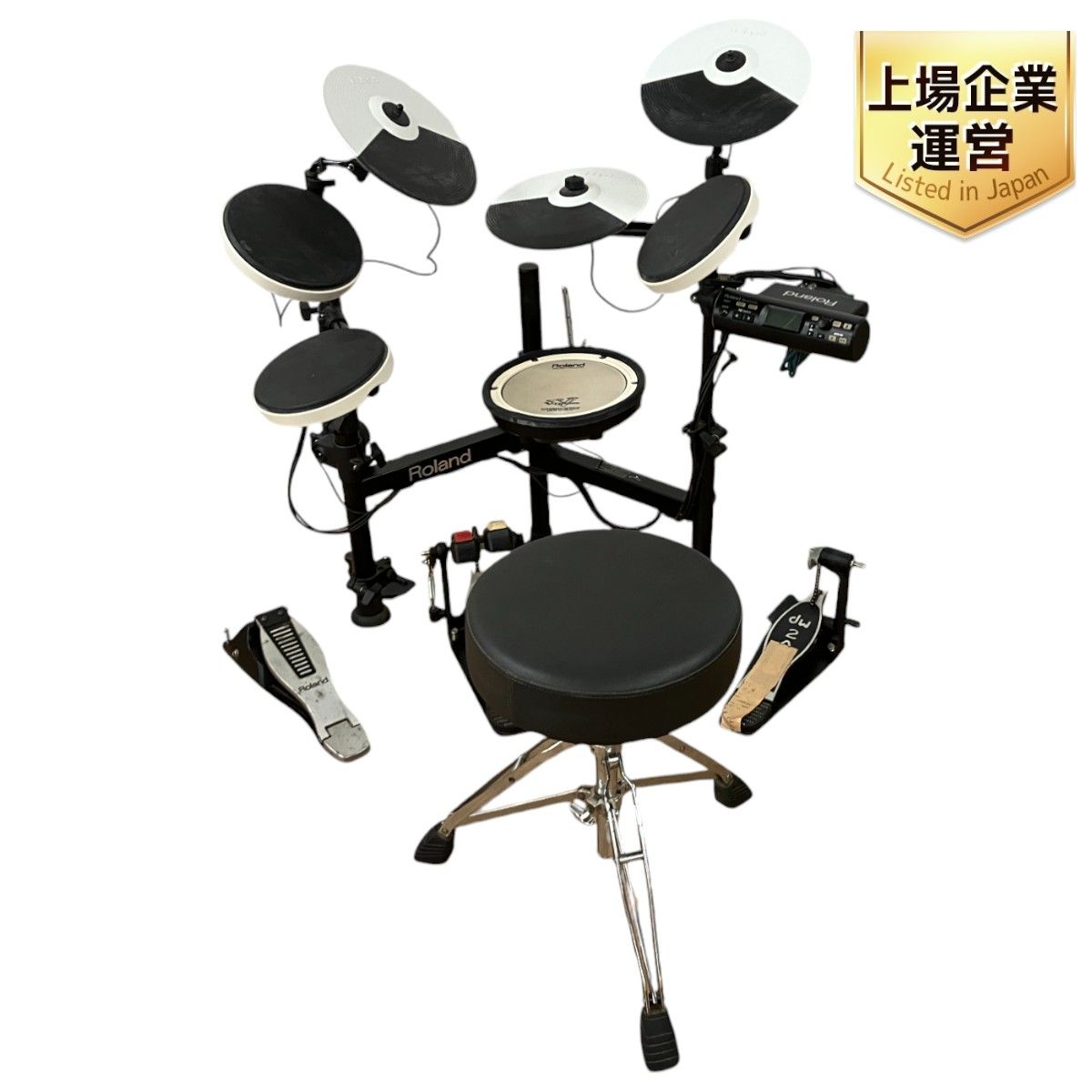 Roland V-Drums TD-4KP 電子ドラム 打楽器 パーカッション ローランド 中古 訳あり S9347414