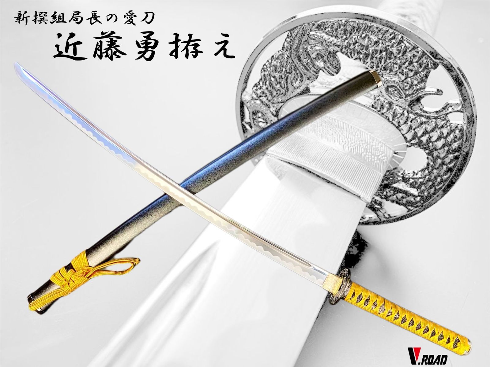 銅 細工 龍如意 リビング 玄関 書架 装飾品 工芸品 置物 銅 細工 龍如意 リビング 玄関 書架 装飾品 工芸品 置物