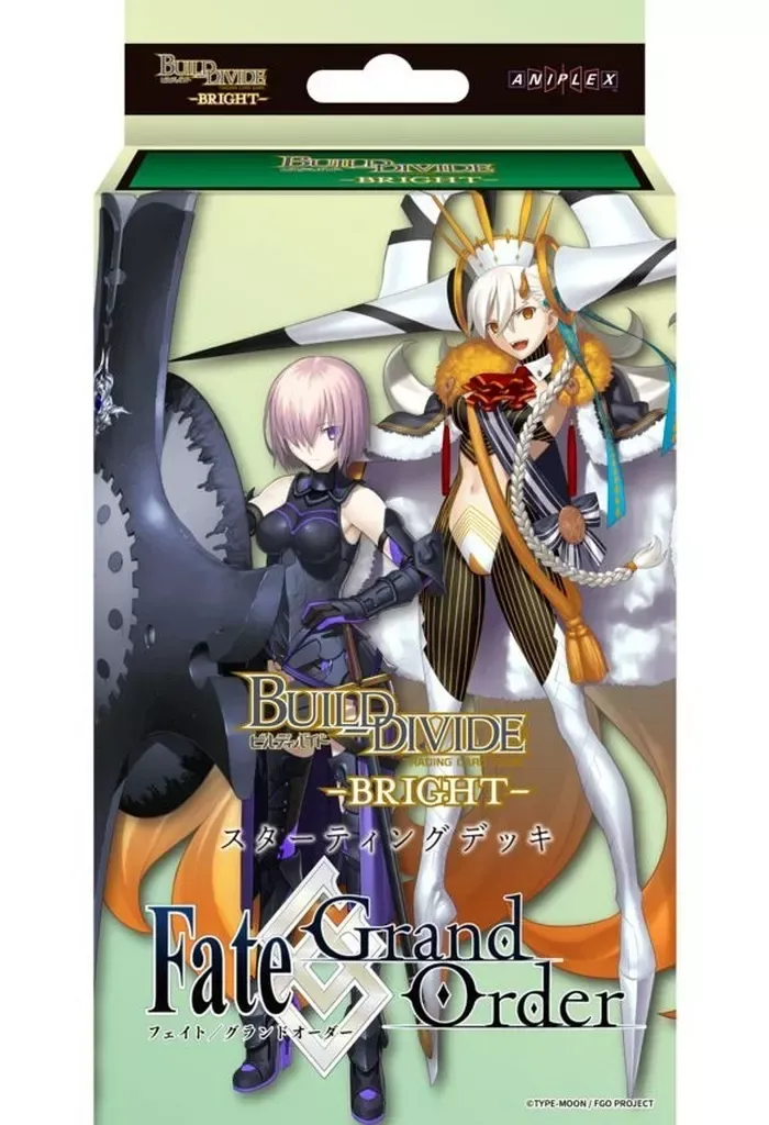 2026年最新】サーヴァントクラスカードの人気アイテム - メルカリ