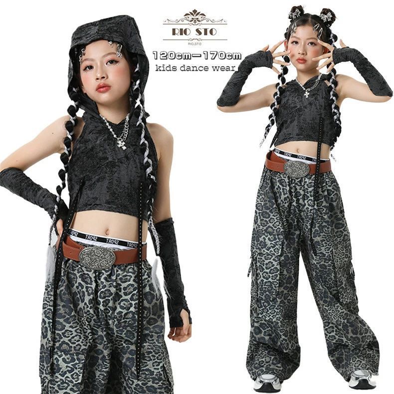 子供ダンス 女の子 JAZZ ヒョウ柄 セットアップ 黒 タンクトップ フード付き 手袋 夏 キッズダンス ヒップホップ hiphop ストリート