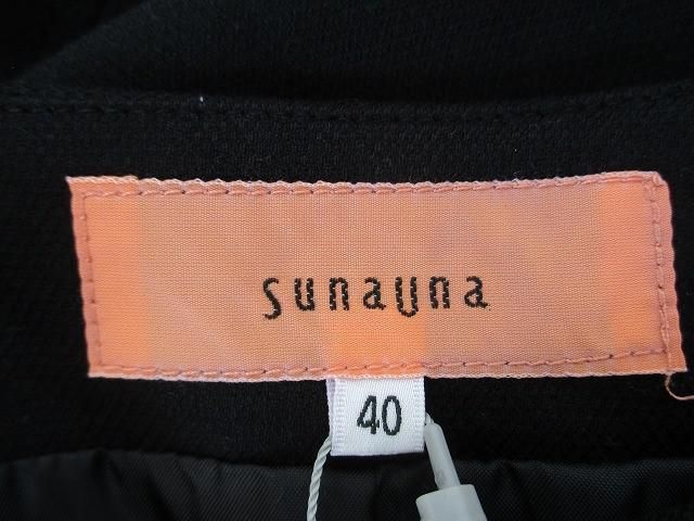 XL