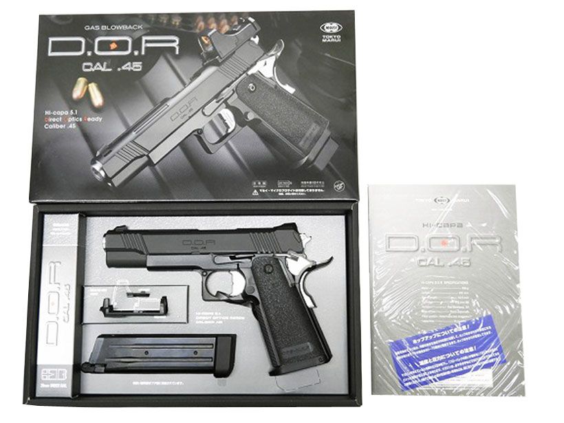 新品 東京マルイ 純正 M45A1 ブラック スライド ブリーチ ピストン