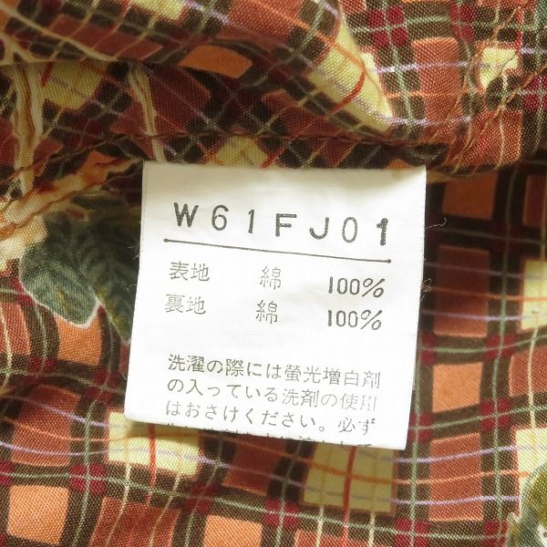 anc ワンダフルワールド WONDERFUL WORLD カネコイサオ ジャケット 黒