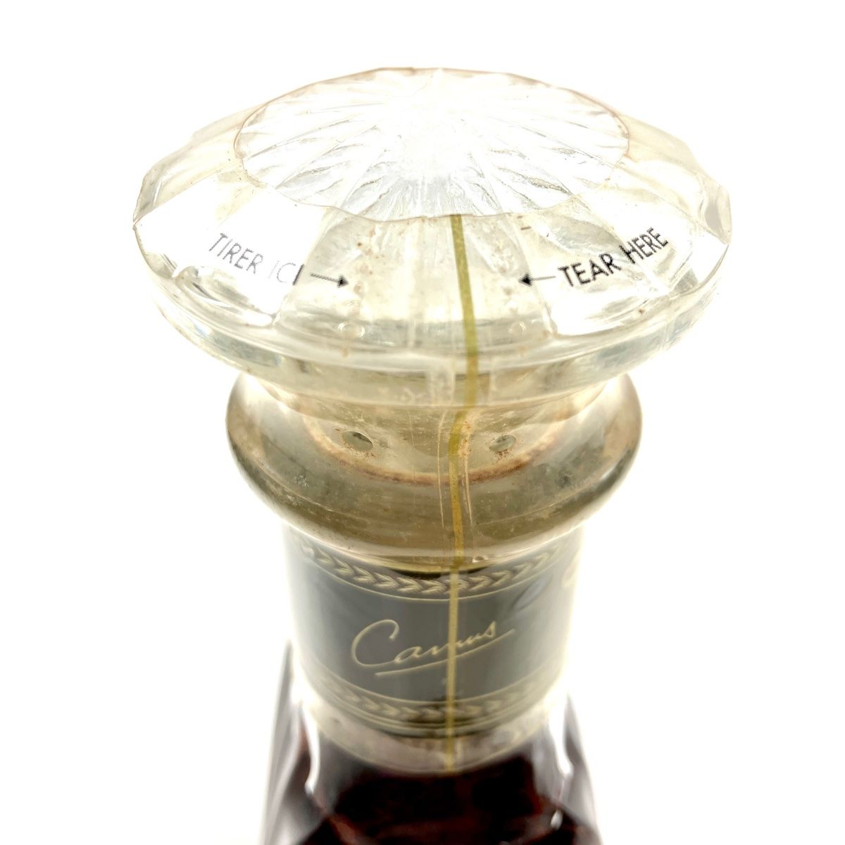 ブランデー コニャック クルボアジェ カミュー ブックなど まとめ 9本 ブランデー コニャック クルボアジェ カミュー ブックなど まとめ 9本