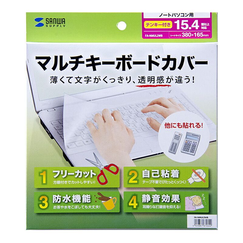 年末限定価格【テニスDVD8枚組】小浦武志のプロフェッショナルテニス