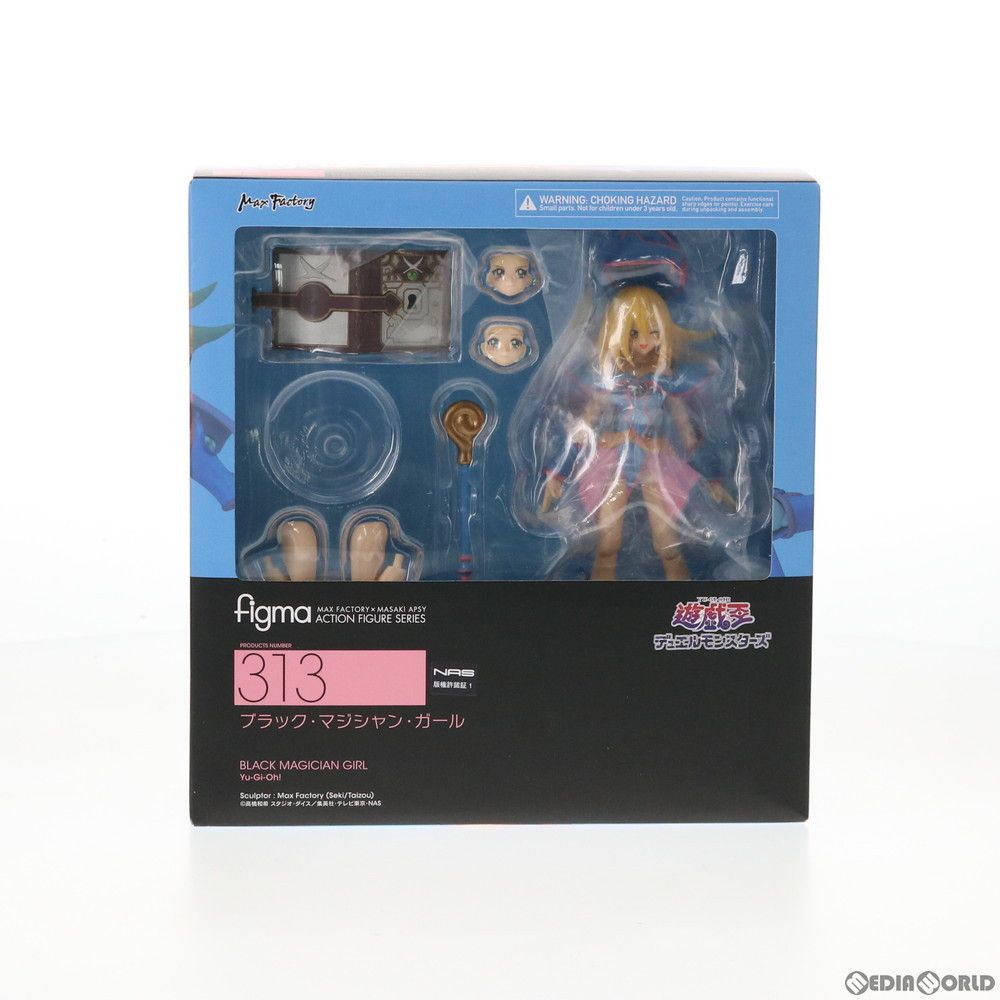 figma 313 ブラック・マジシャン・ガール 遊☆戯☆王デュエルモンスターズ レビュー】figma 313 ブラック・マジシャン・ガール