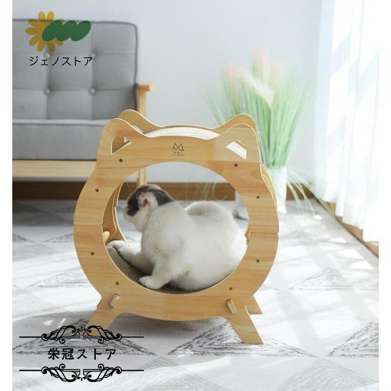 ベッド