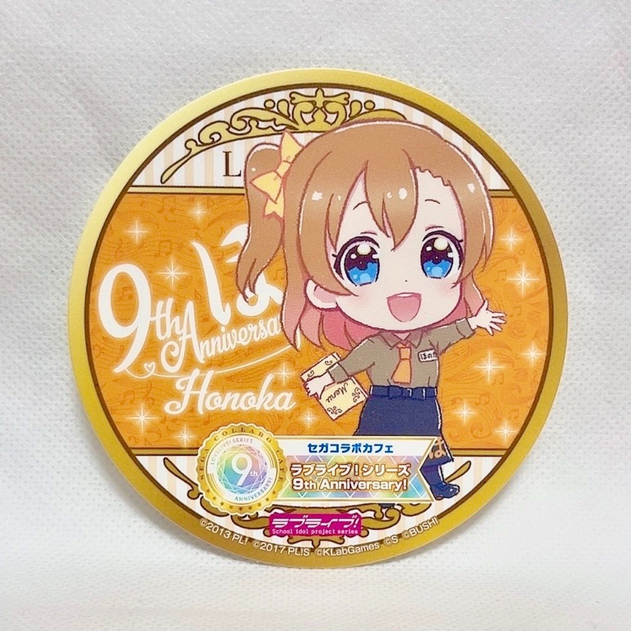 感謝祭】コースター 南ことり μ's - メルカリ