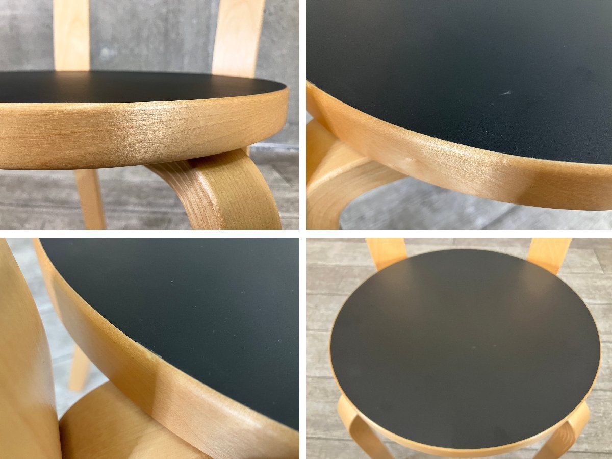 アルテック チェア66