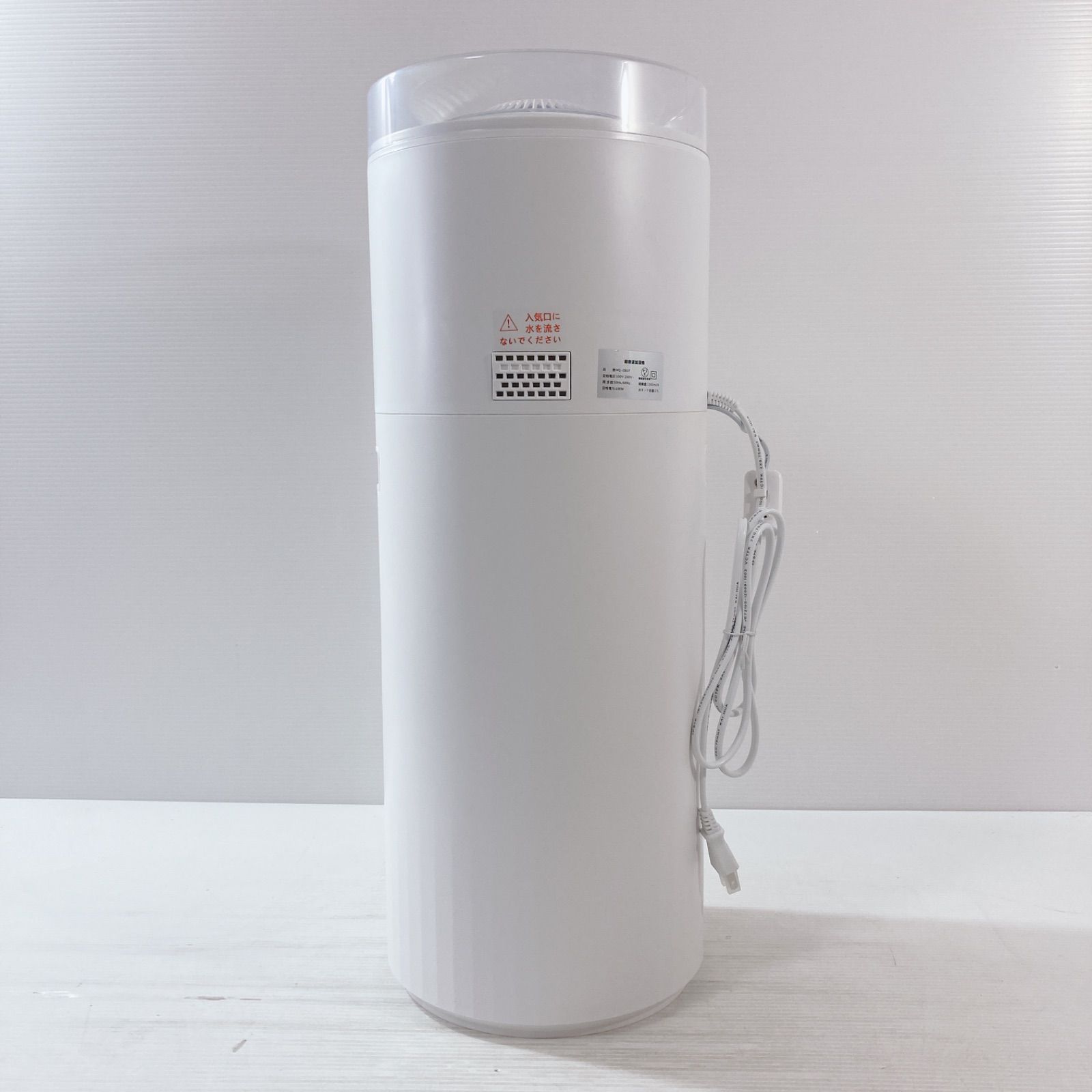 未開封・未使用 HAWKCOOL 加湿器 HQ-JS837大型 17e 【公式通販】