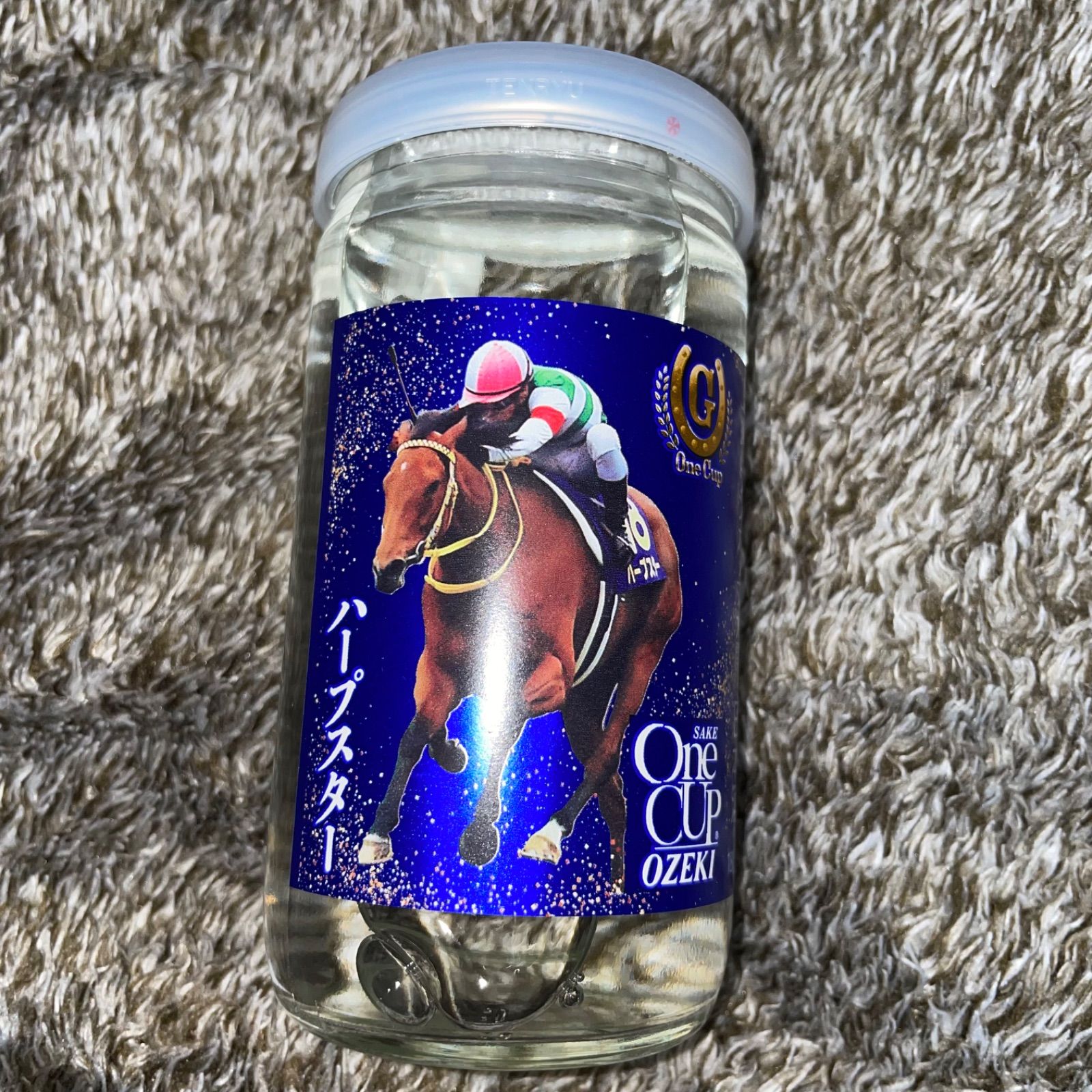 数量限定 ゴールドシップ ワンカップ大関 (G-OneCup ) 競走馬ラベル - 酒