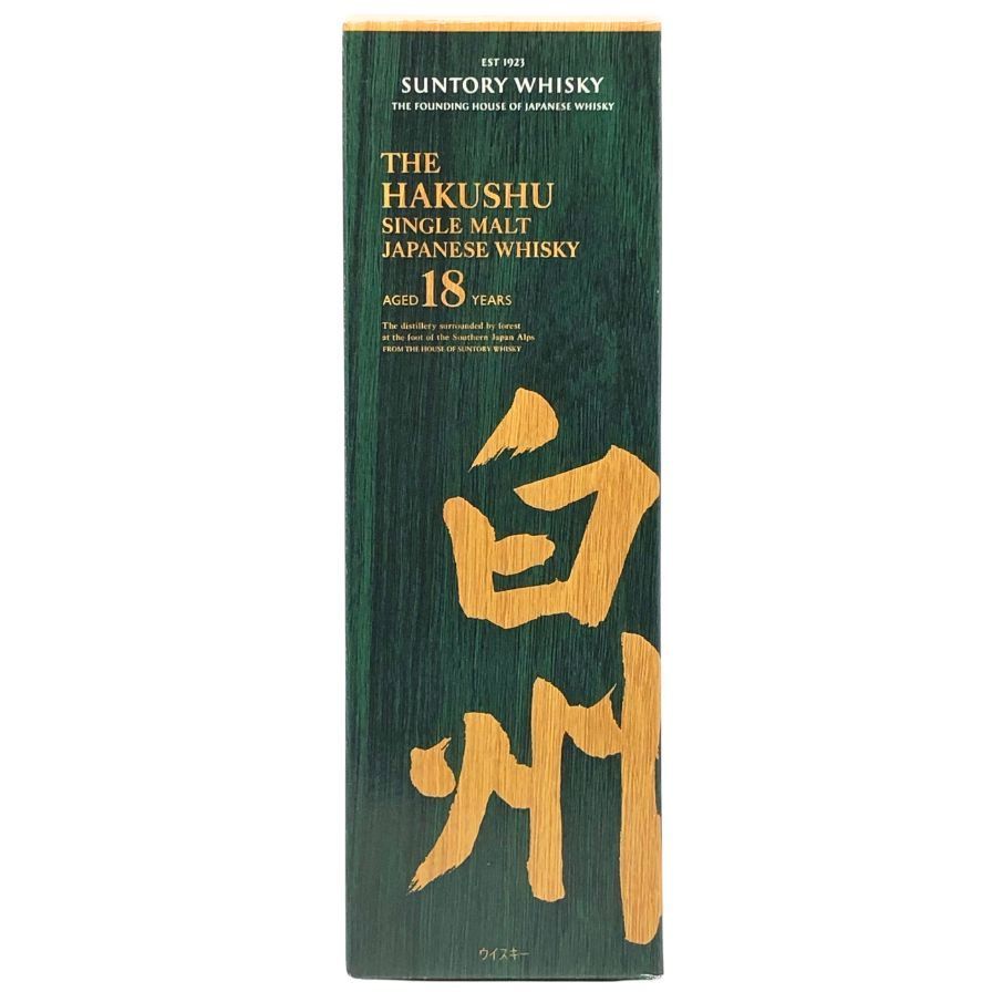 サントリー 白州 18年 空き箱 化粧箱 カートン【D3】 白州 Story