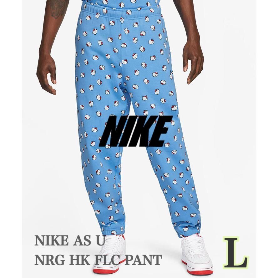 【新品】NIKE AS U NRG HK FLC PANT ナイキ ハローキティ総柄 フリースパンツ（DR5518412）青L メルカリ