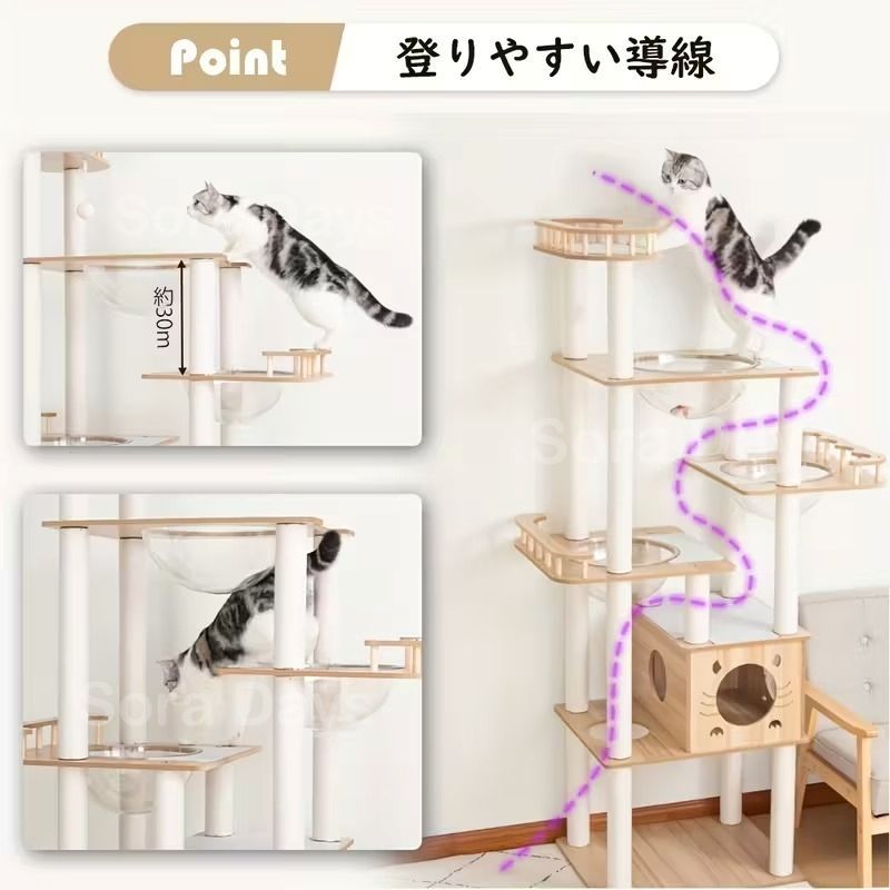 ホワイト ブラウン