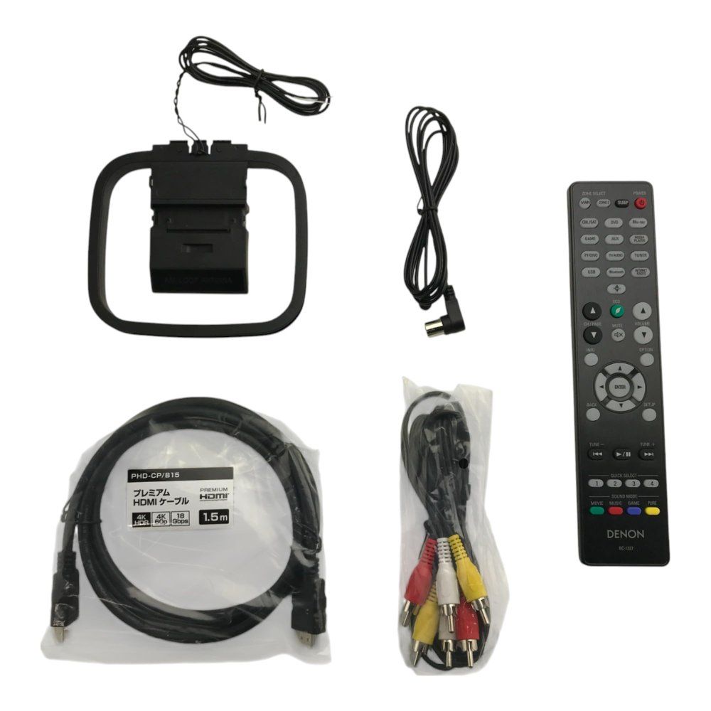 AVR-X1600HK