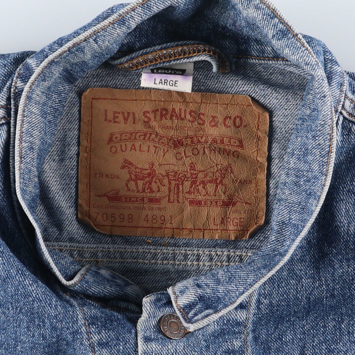 古着 90年代 リーバイス Levi's 70598-4891 デカパッチ デニム