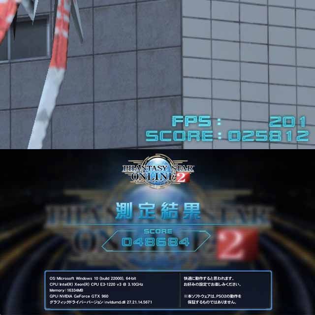 ☆ネオンブルー☆メモリ増量中 高FPSゲーミングPC】フォート