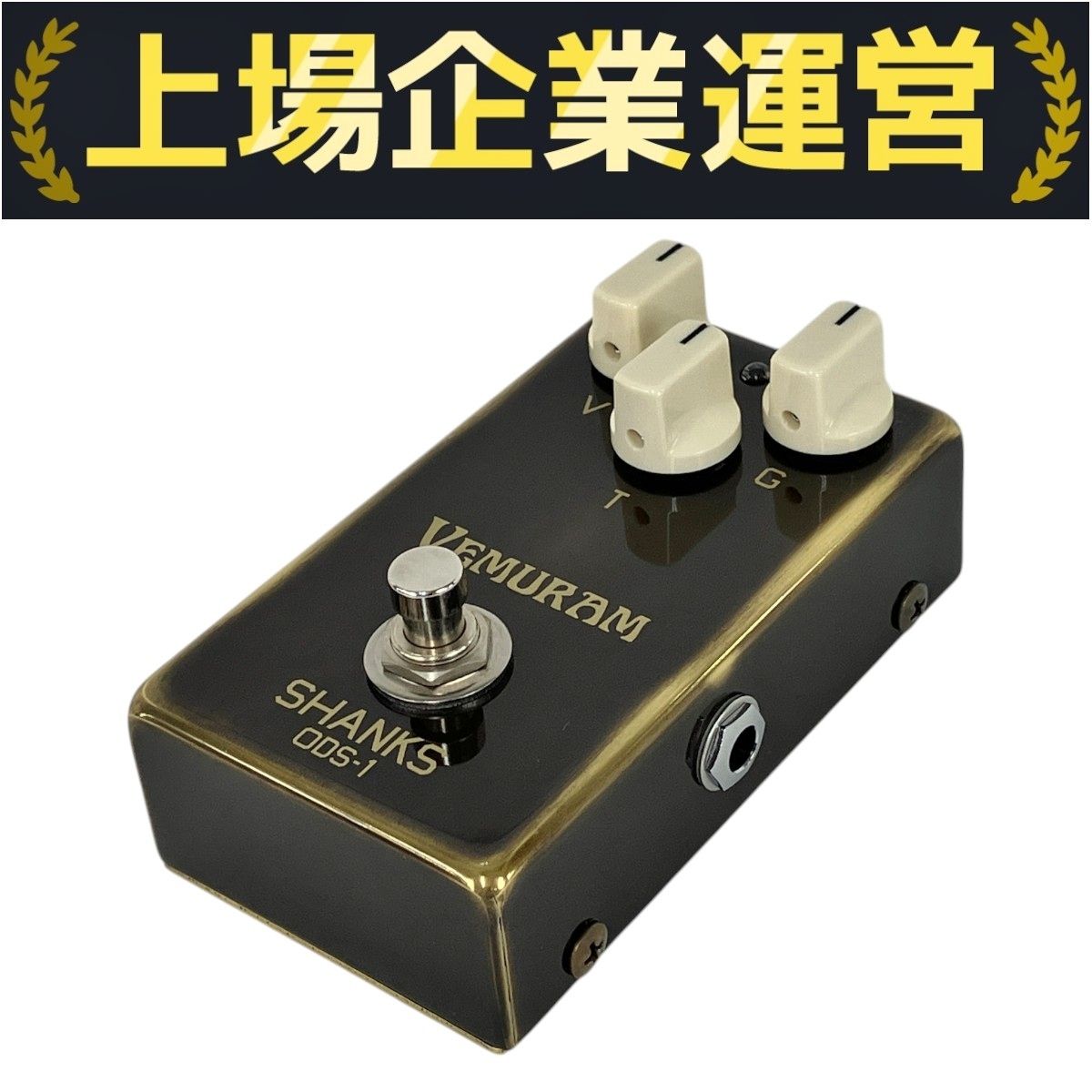 VEMURAM SHANKS ODS-1 オーバードライブ エフェクター 歪み Vemuram SHANKS ODS-1 - トランスペアレントなオーバードライブ