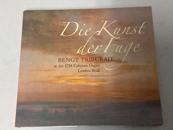 オムニバス) CD 【輸入盤】Js Bach: Die Kunst Der Fuge - メルカリ