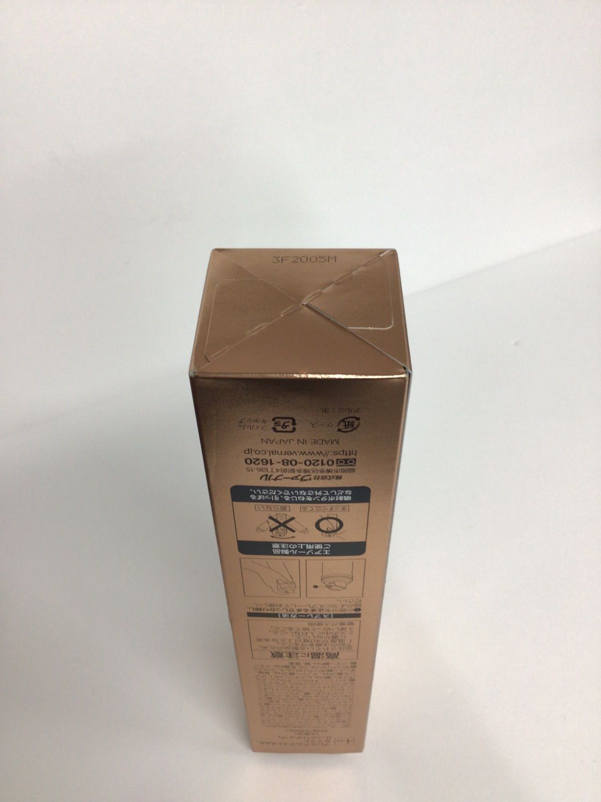 VERNAL ＊ヴァーナル(アンクソープ)、プレミアムミストAAA(N)セット＊ | ヴァーナル プレミアムミストAAA ナチュラル さっぱり 化粧水