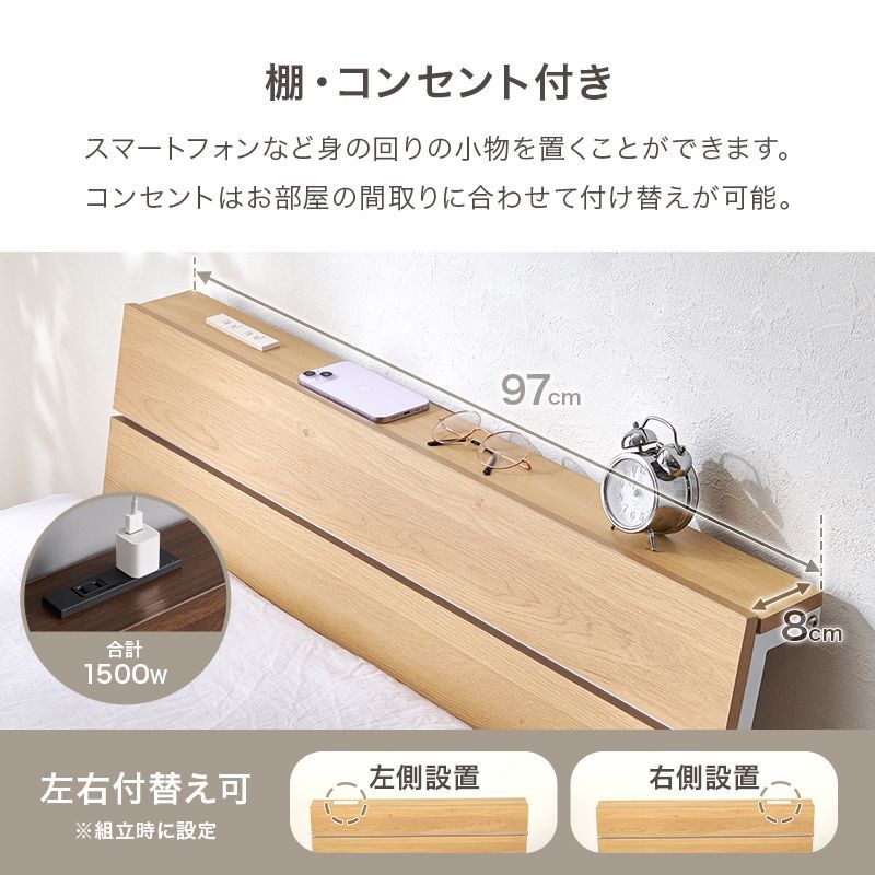 スチールフレームでスッキリシングルベッド フレームのみ KH-3074S