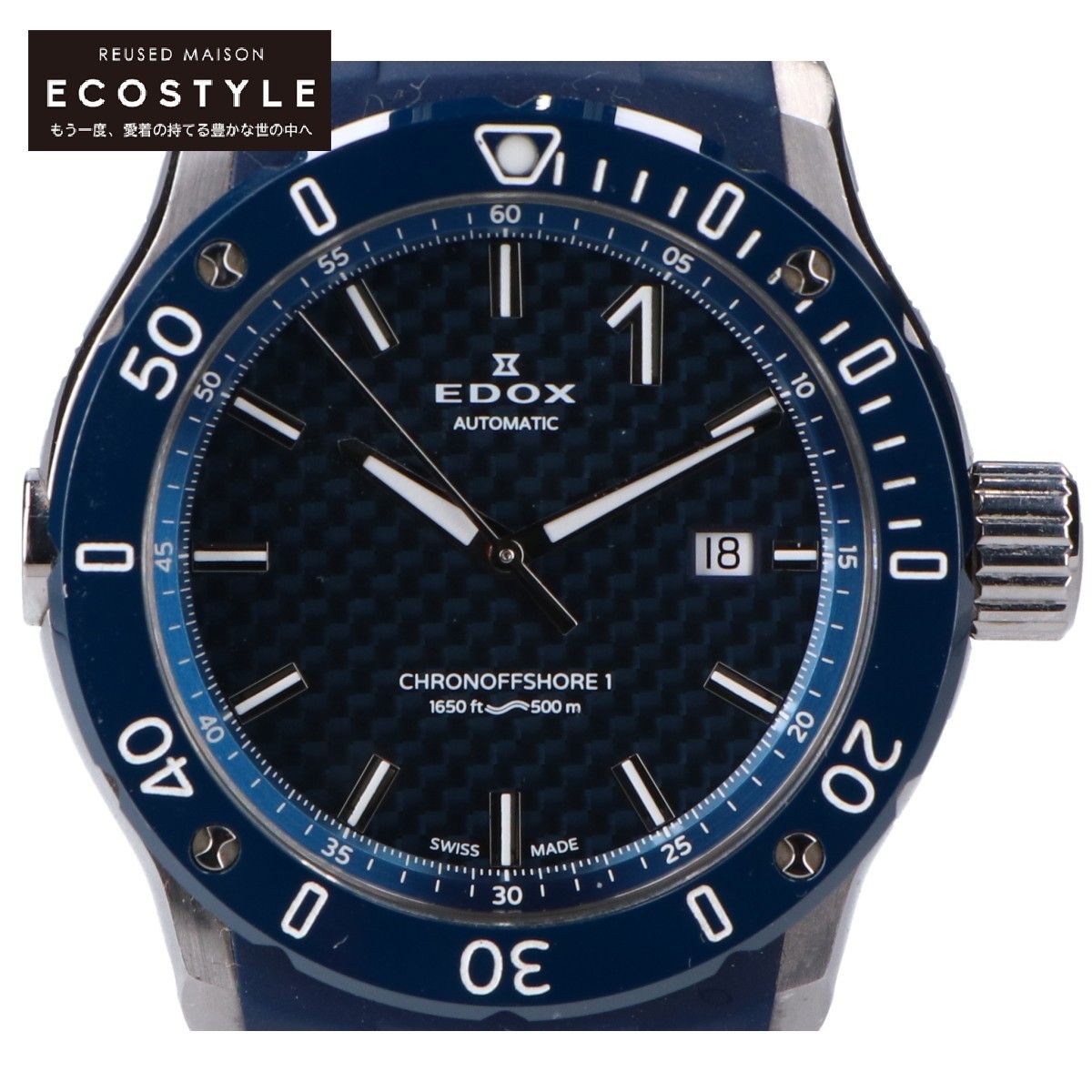 EDOX エドックス 80099-3BU3-BUIN3 CHRONOFFSHORE-1 PROFESSIONAL