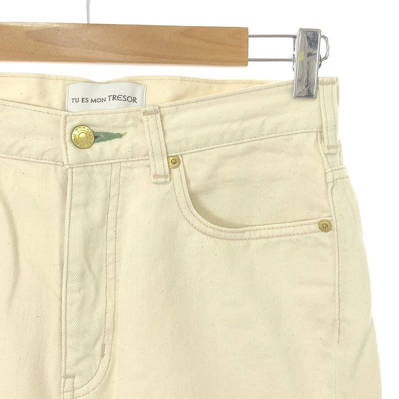 【お値下げ】TU ES MON TRESOR ホワイトパンツ 26サイズ超美品 お値下げ】TU ES MON TRESOR ホワイトパンツ 26サイズ超美品