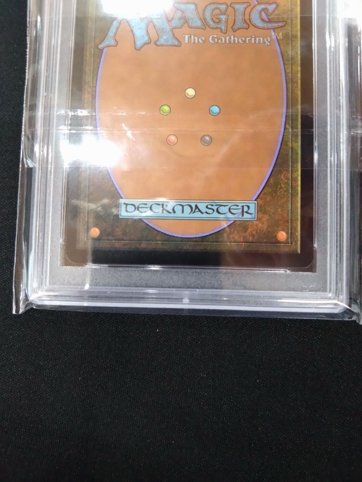 MTG 彫り込み鋼 FOIL MPS 部分光沢 鑑定済み品 PSA10 - メルカリ