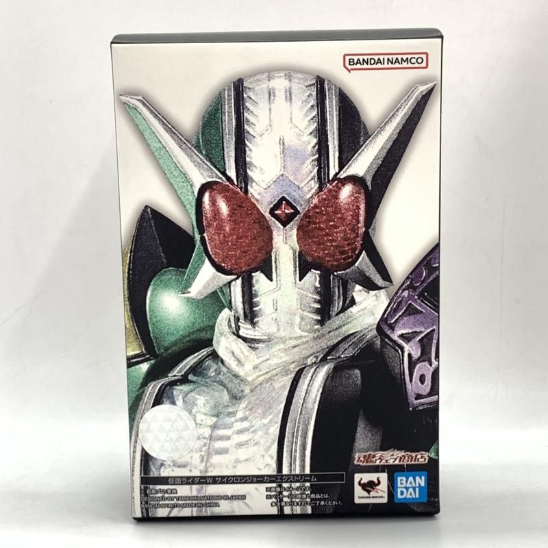 S.H.Figuarts（真骨彫製法） 仮面ライダー1号 + サイクロン1号 A3サイズ（約30×42cm）】【lm-poster-2518】【フレーム付き