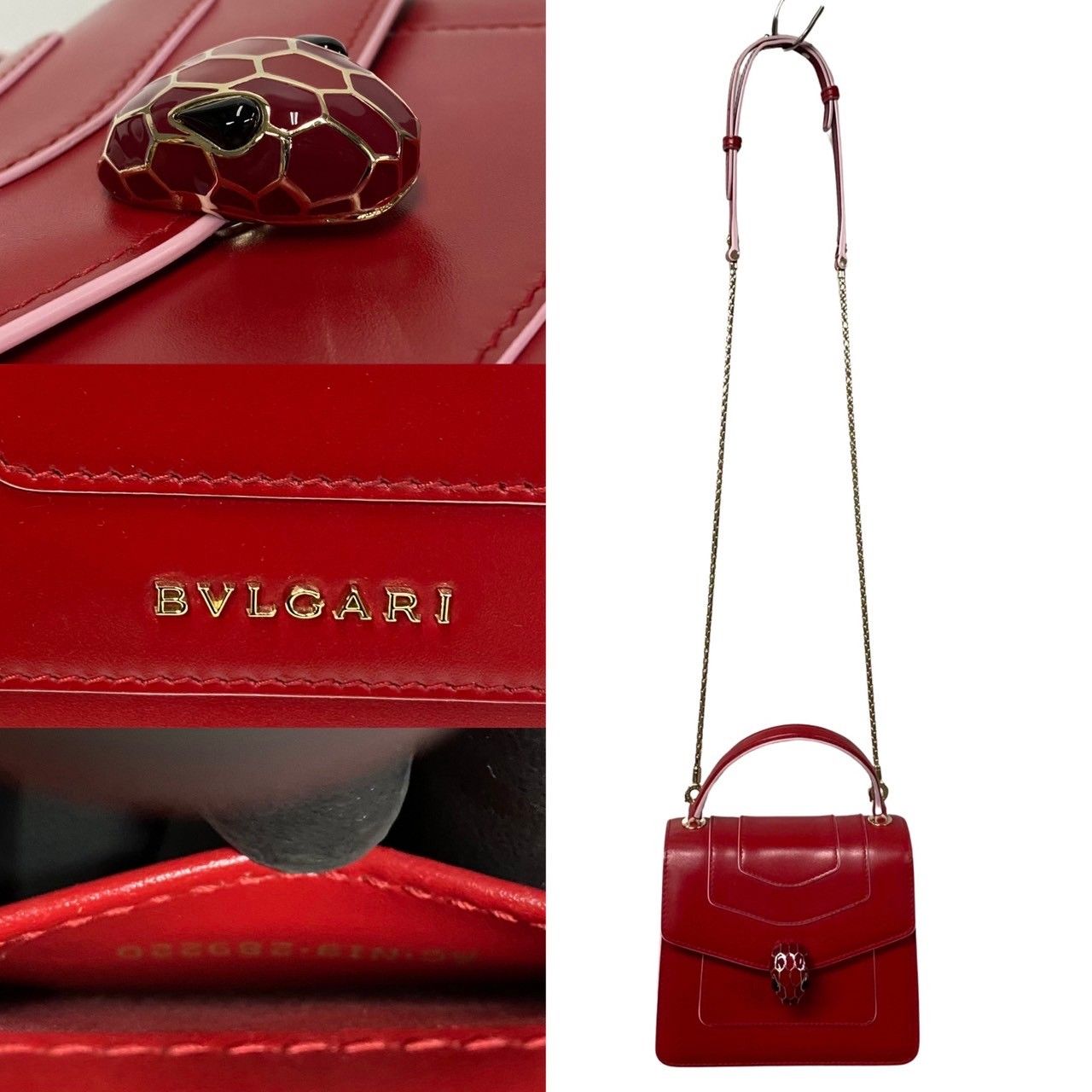 未使用保管品 希少品 BVLGARI ブルガリ セルペンティ