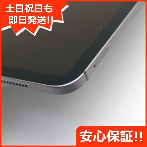 土日祝発送OK 06000