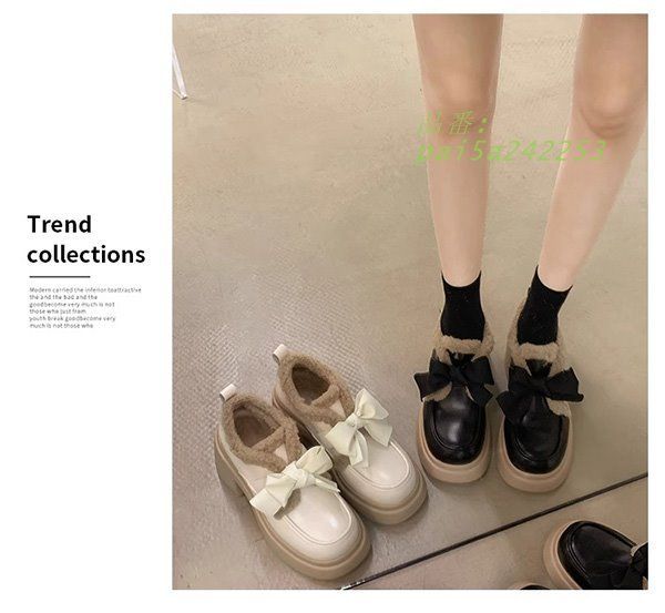 ファッション pai