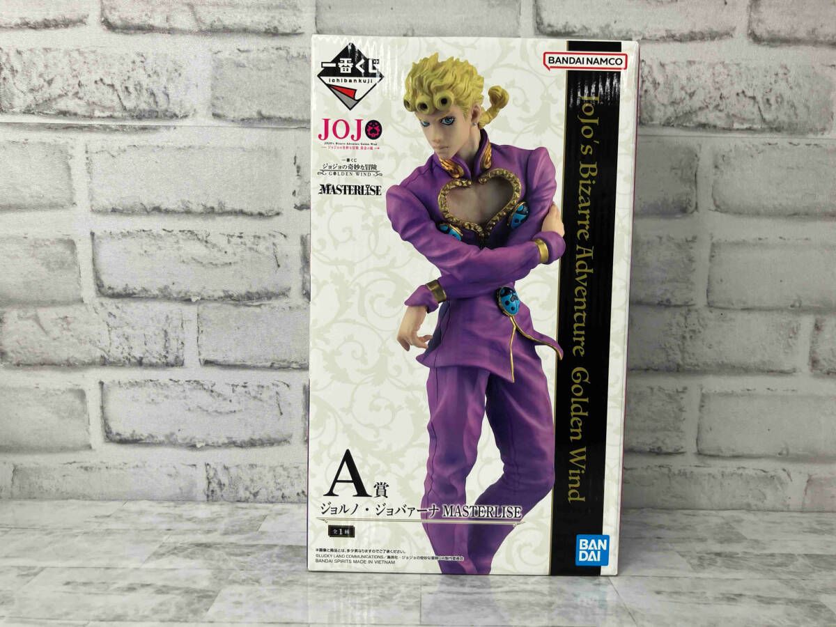 A賞 ジョルノ・ジョバァーナ MASTERLISE 一番くじ ジョジョの