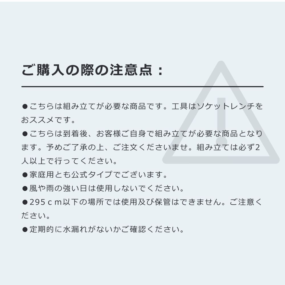 移動可