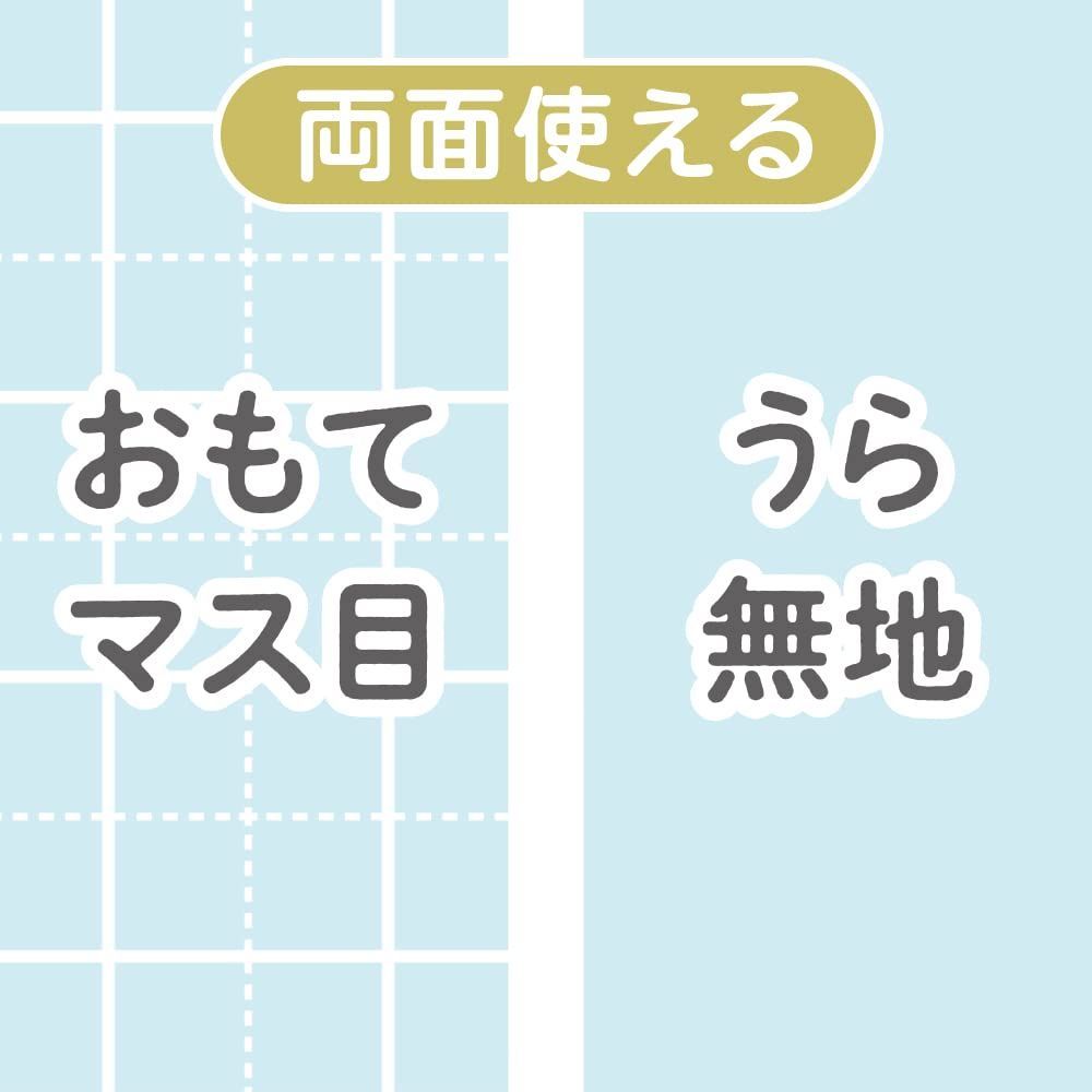 共栄プラスチック