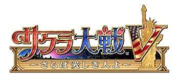 PS2 サクラ大戦Ⅴ さらば愛しき人よ ショータイムBOX(限定版
