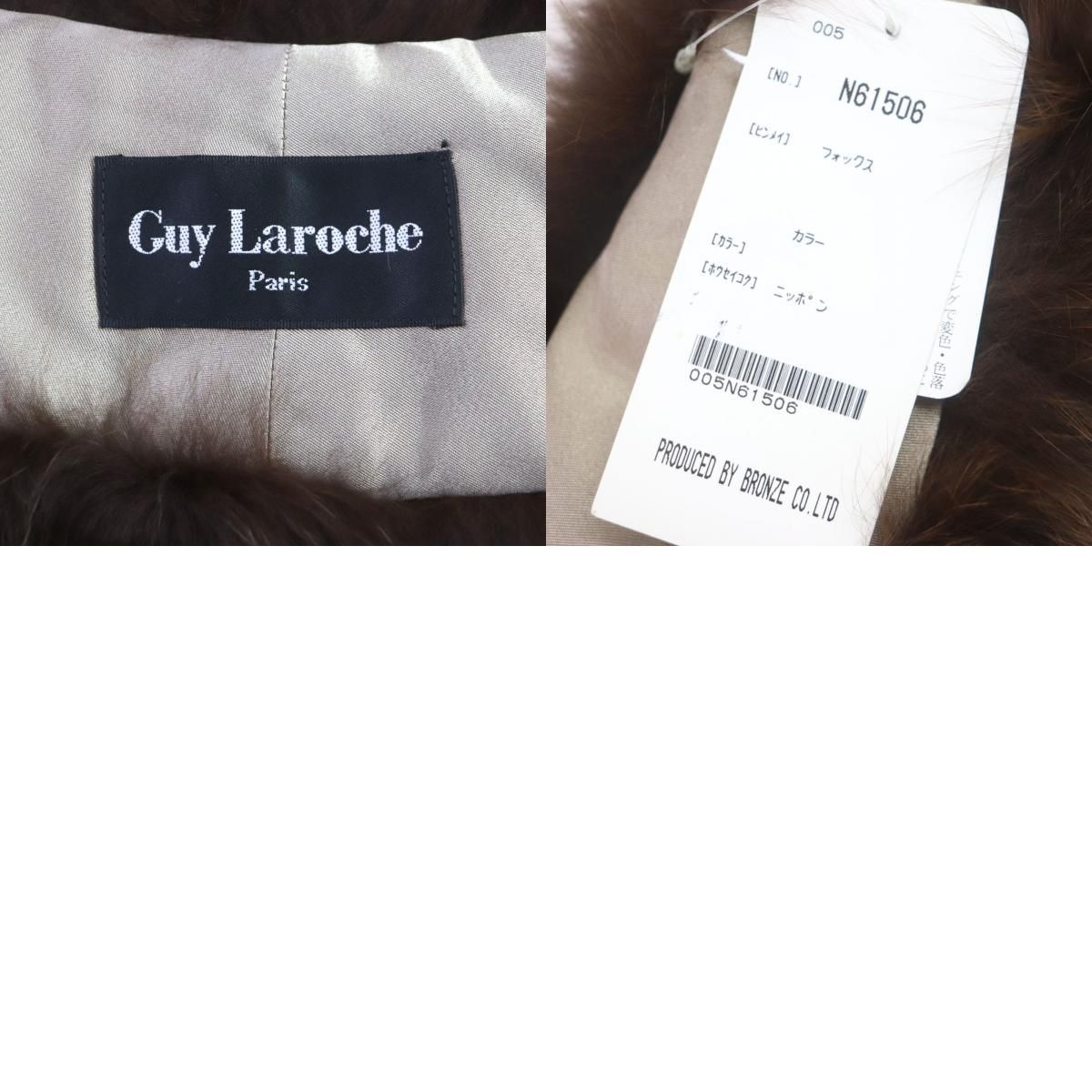 未使用品▽Guy Laroche ギラロッシュ フォックス FOX 2点セット ティ