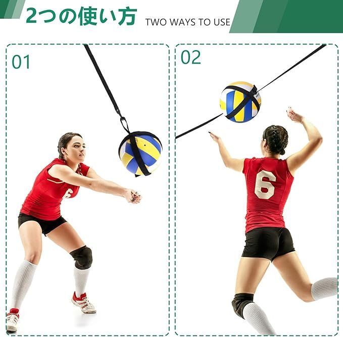 楽天市場】SYNGUCK バレーボール 5号球 ソフトバレーボール PU革