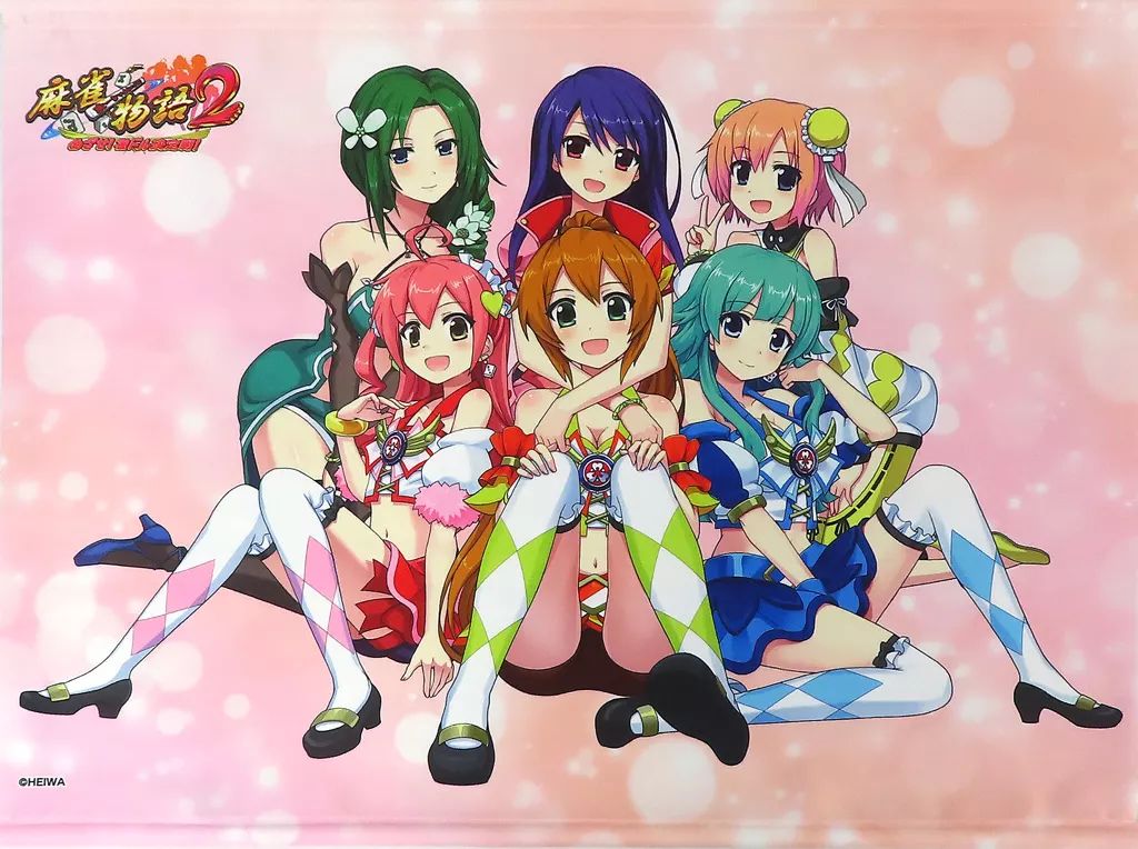 中古】タペストリー 集合 B2タペストリー 「麻雀物語 2」 - メルカリ