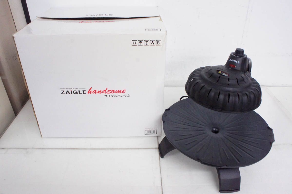 動作確認済み★ザイグル ZAIGLE SJ-100  グリルロースター★外箱付き ZAIGLE HANDSOME ザイグル SJ-100 グリル 赤外線サークルロースター