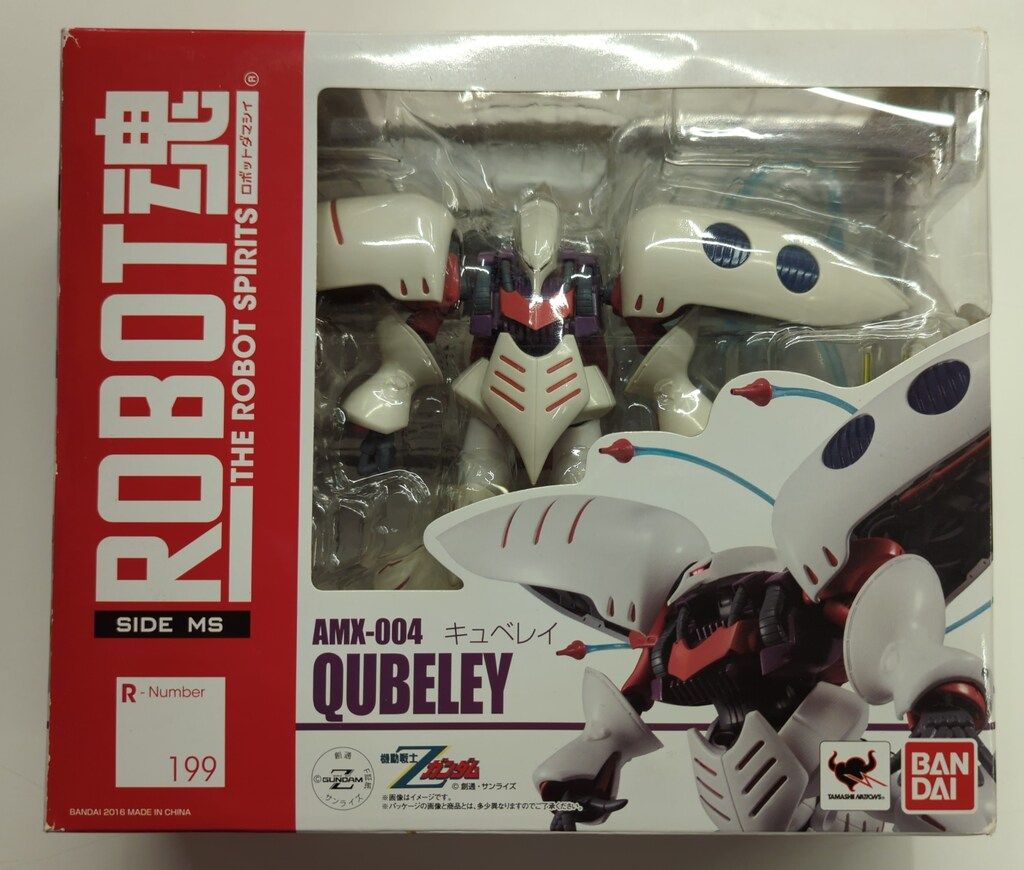 バンダイ ROBOT魂<SIDE MS> 機動戦士Zガンダム キュベレイ 199