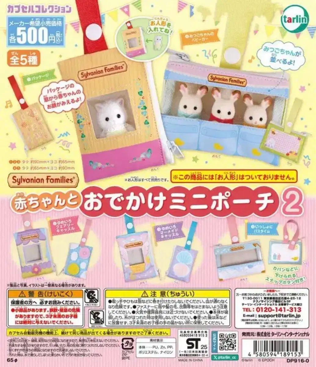 ▲01)【同梱不可】弥生時代の鉄器文化/川越哲志/雄山閣/1993年発行/A △01)【同梱不可】弥生時代の鉄器文化/川越哲志/雄山閣/1993年