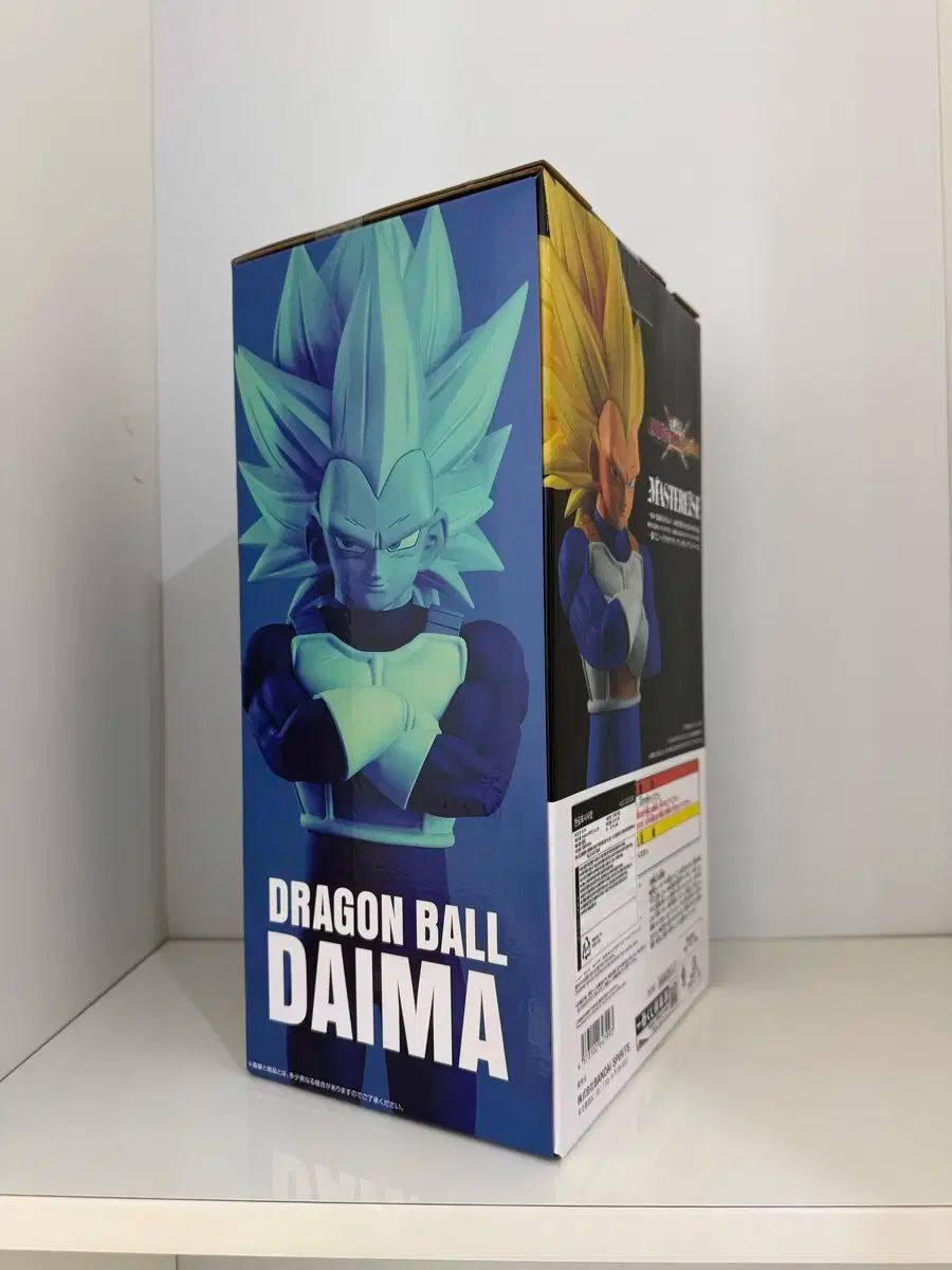 一番くじ B賞 ドラゴンボール ダイマ A賞 C賞 公式通販 DAIMA D賞 E賞 ドラゴンボールダイマ フィギュア ドラゴンボールDAIMA 第2弾｜一番くじ倶楽部｜BANDAI SPIRITS B賞ベジータ(ミニ)&amp;ブルマ(ミニ