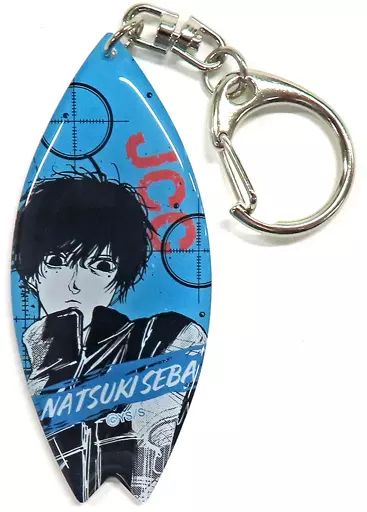 中古】キーホルダー 勢羽夏生 「SAKAMOTO DAYS サーフボード風