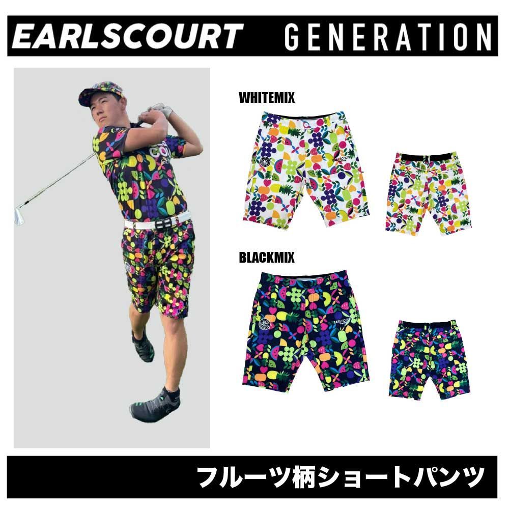 EARLSCOURT アールズコート ゴルフウェア ショートパンツ FRUIT メンズ かっこいい  EC-G034 お取り寄せ商品 EARLSCOURT アールズコート ゴルフウェア ショートパンツ FRUIT メンズ