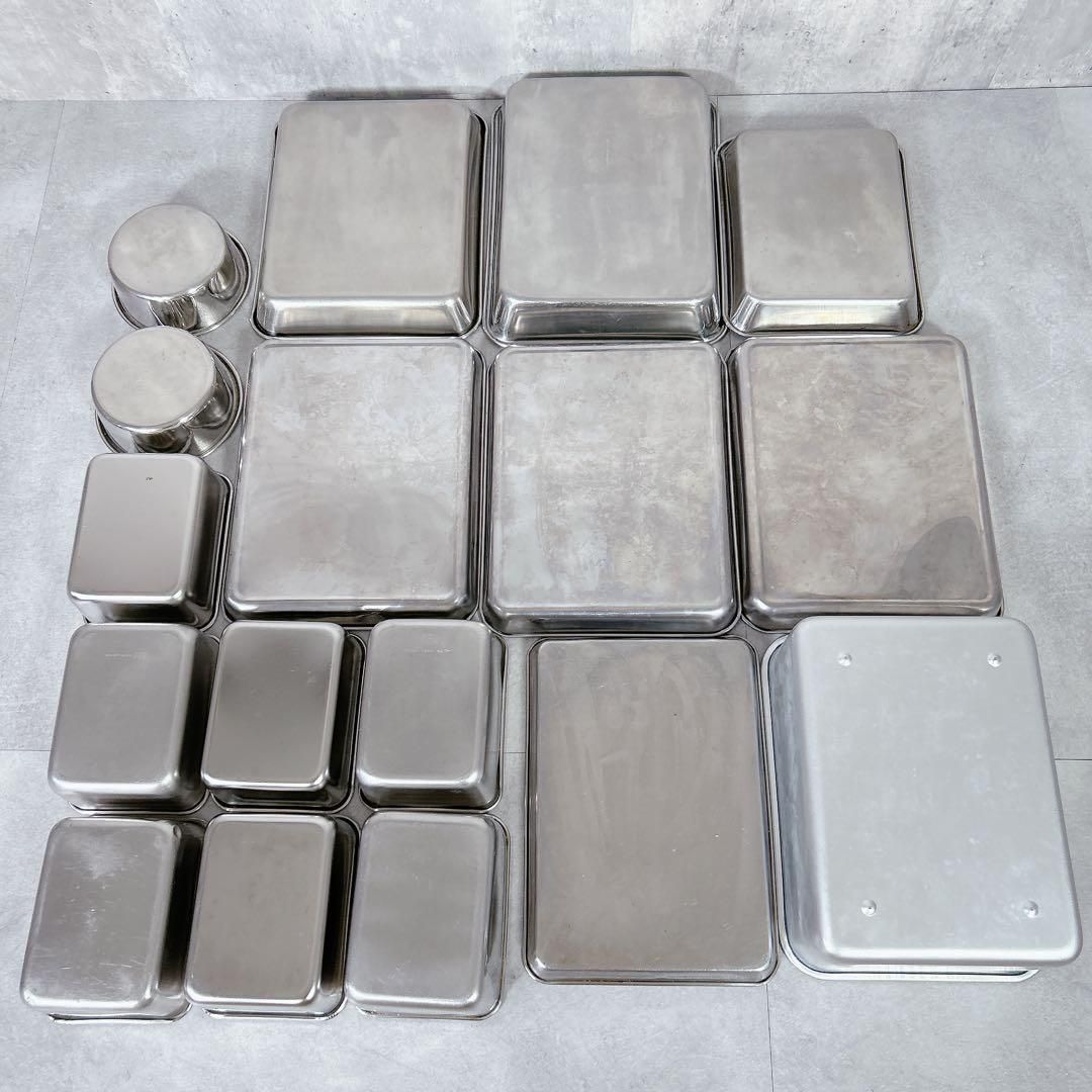 0号缶他 18点セット